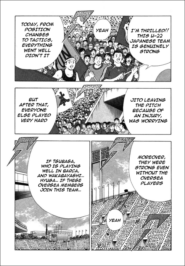 Captain Tsubasa Golden-23 Chapter 32 page 6 - Chapter 32: Rumor From Germany