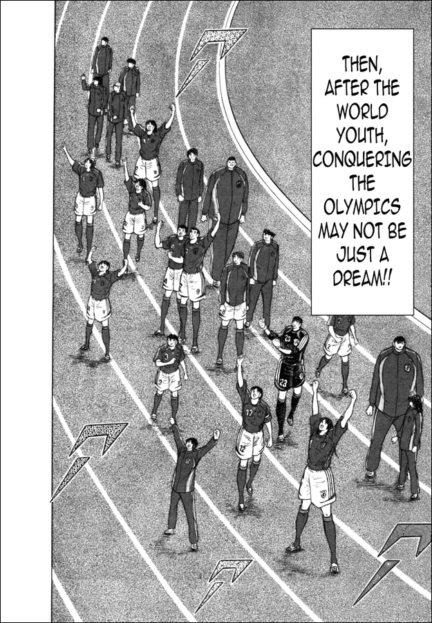 Captain Tsubasa Golden-23 Chapter 32 page 7 - Chapter 32: Rumor From Germany