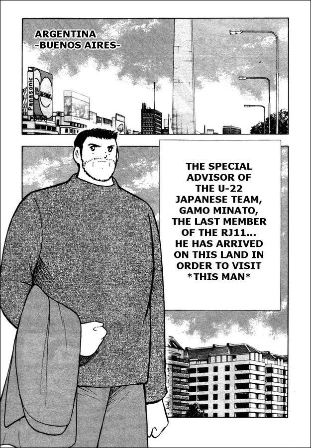 Captain Tsubasa Golden-23 Chapter 33 page 2 - Chapter 33: Search For The Golden Warrior