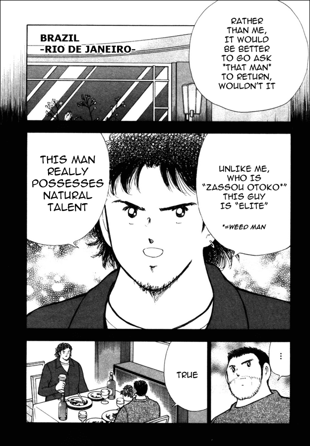 Captain Tsubasa Golden-23 Chapter 33 page 3 - Chapter 33: Search For The Golden Warrior