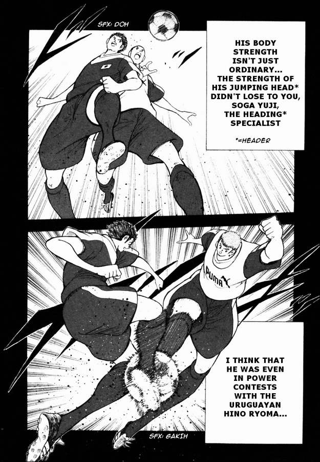 Captain Tsubasa Golden-23 Chapter 33 page 6 - Chapter 33: Search For The Golden Warrior
