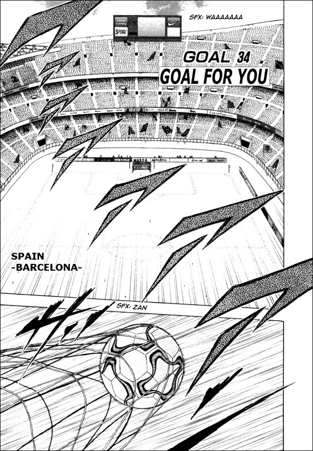 Captain Tsubasa Golden-23 Chapter 34 page 1 - Chapter 34: Goal for You