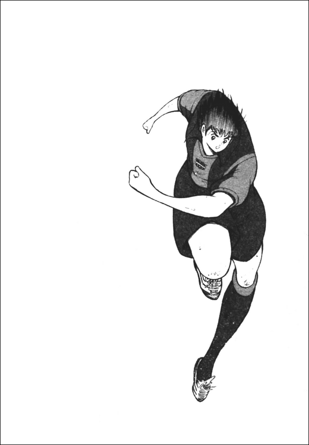 Captain Tsubasa Golden-23 Chapter 34 page 16 - Chapter 34: Goal for You