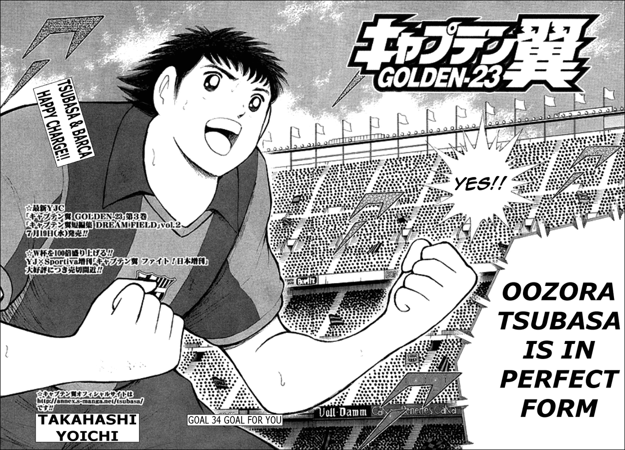 Captain Tsubasa Golden-23 Chapter 34 page 2 - Chapter 34: Goal for You