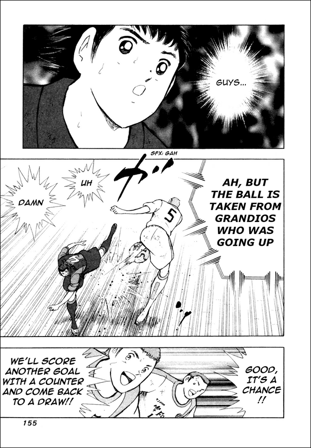 Captain Tsubasa Golden-23 Chapter 35 page 11 - Chapter 35: Blessing Performance