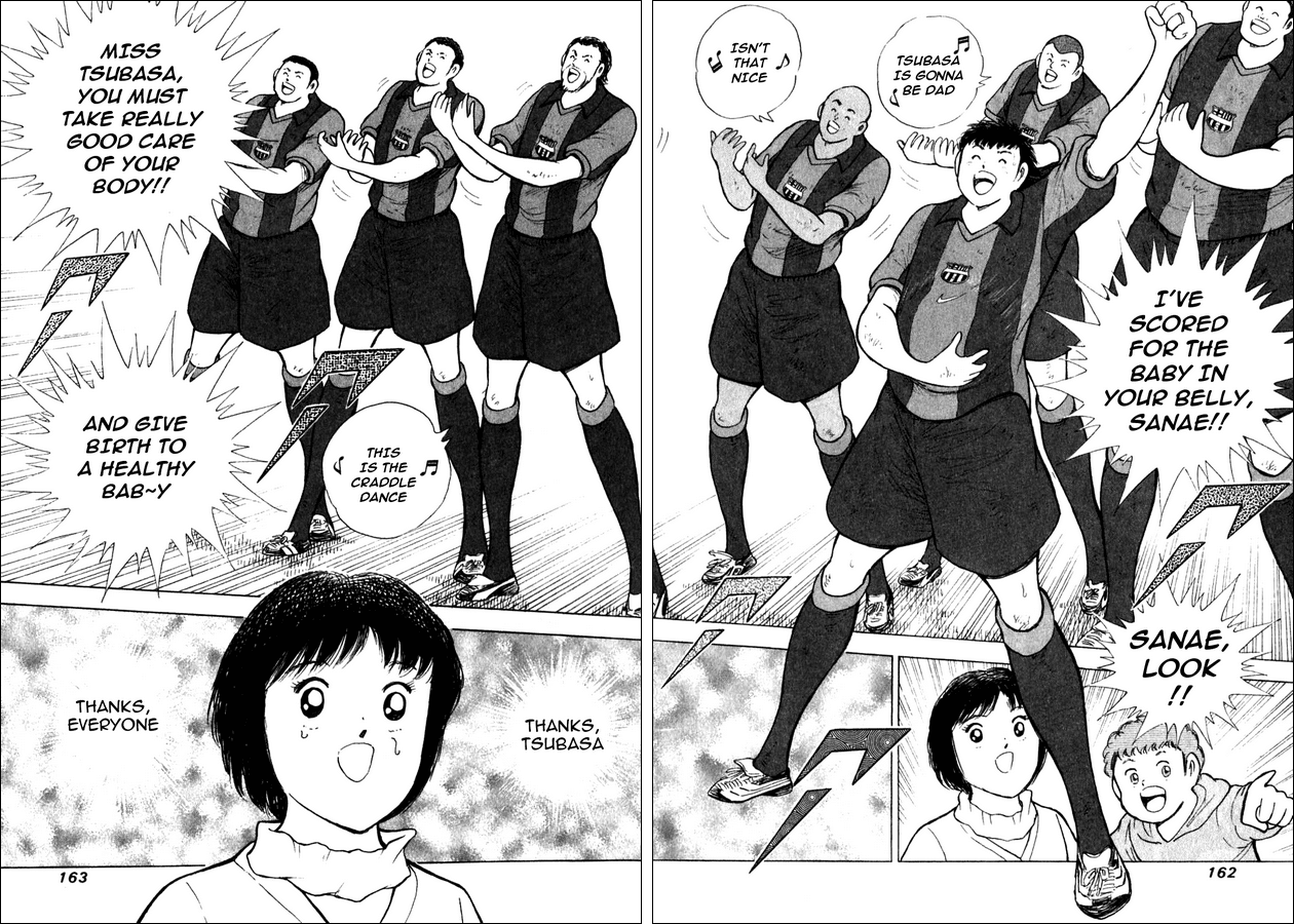 Captain Tsubasa Golden-23 Chapter 35 page 16 - Chapter 35: Blessing Performance