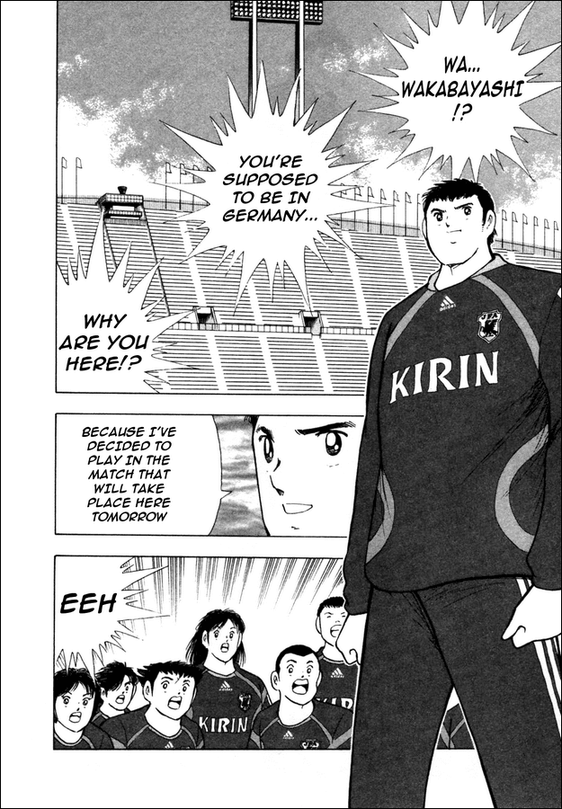 Captain Tsubasa Golden-23 Chapter 35 page 2 - Chapter 35: Blessing Performance