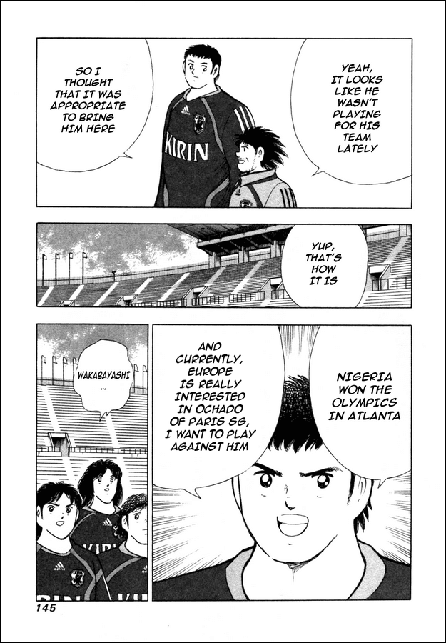 Captain Tsubasa Golden-23 Chapter 35 page 3 - Chapter 35: Blessing Performance