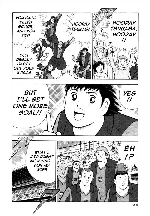 Captain Tsubasa Golden-23 Chapter 35 page 6 - Chapter 35: Blessing Performance