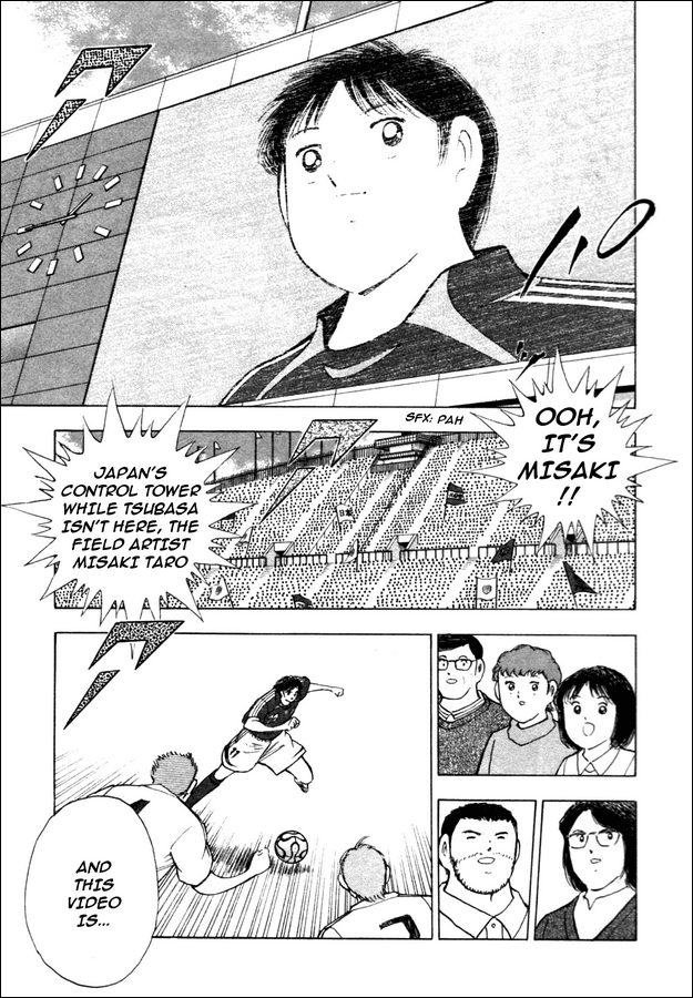 Captain Tsubasa Golden-23 Chapter 36 page 12 - Chapter 36: Another Surprise!!