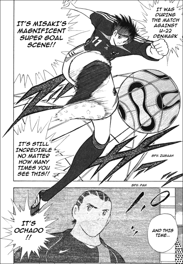 Captain Tsubasa Golden-23 Chapter 36 page 13 - Chapter 36: Another Surprise!!