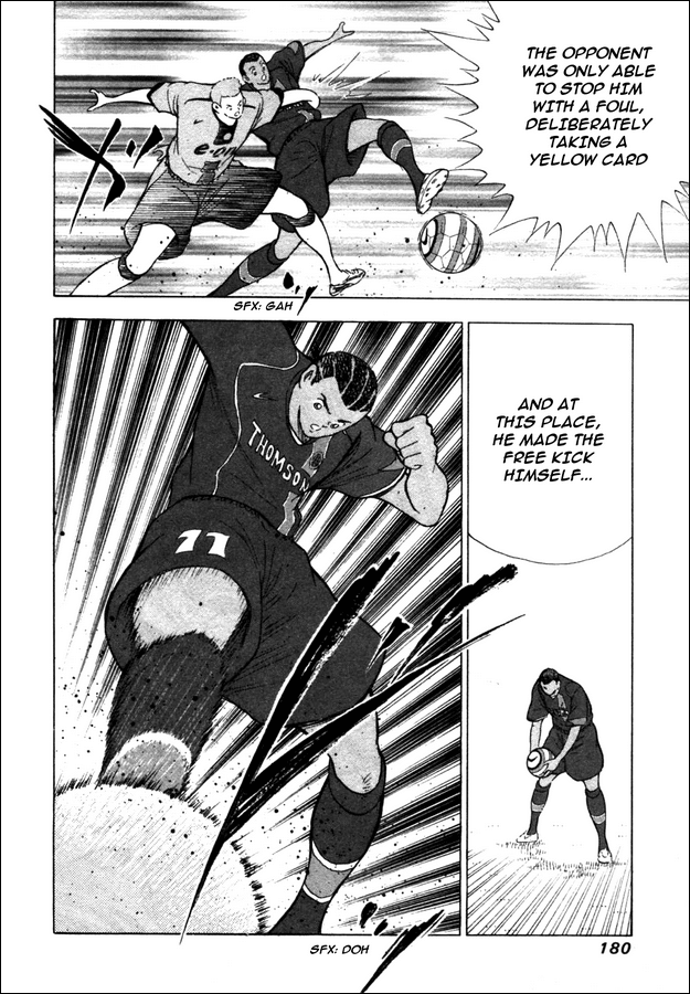 Captain Tsubasa Golden-23 Chapter 36 page 15 - Chapter 36: Another Surprise!!