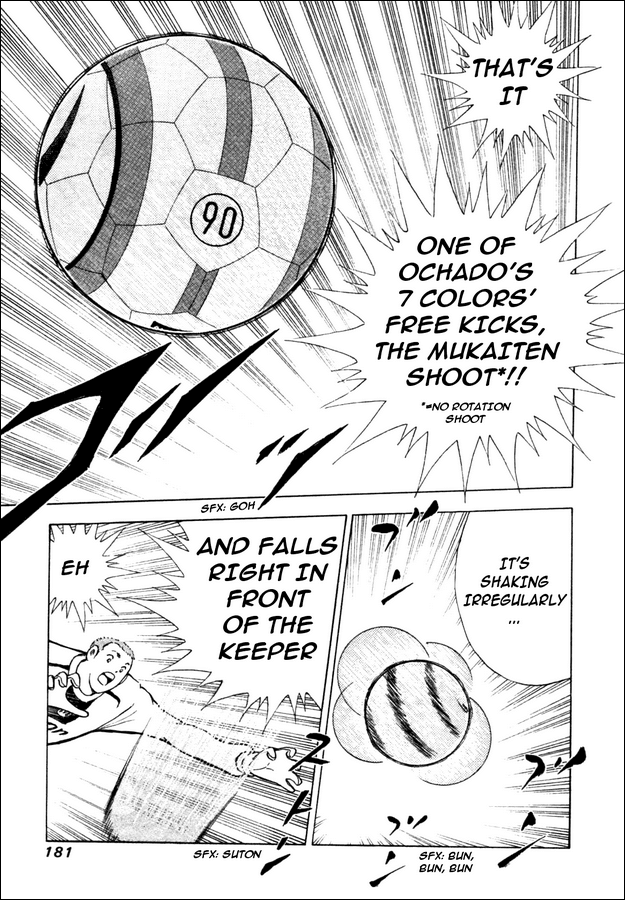 Captain Tsubasa Golden-23 Chapter 36 page 16 - Chapter 36: Another Surprise!!