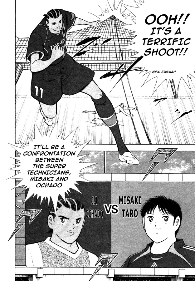 Captain Tsubasa Golden-23 Chapter 36 page 17 - Chapter 36: Another Surprise!!