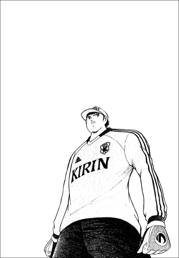 Captain Tsubasa Golden-23 Chapter 36 page 19 - Chapter 36: Another Surprise!!