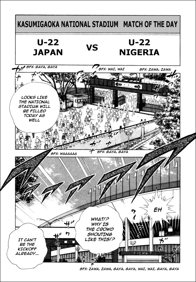 Captain Tsubasa Golden-23 Chapter 36 page 2 - Chapter 36: Another Surprise!!