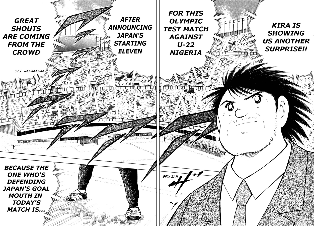 Captain Tsubasa Golden-23 Chapter 36 page 3 - Chapter 36: Another Surprise!!