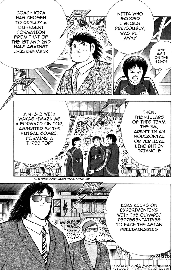 Captain Tsubasa Golden-23 Chapter 36 page 6 - Chapter 36: Another Surprise!!