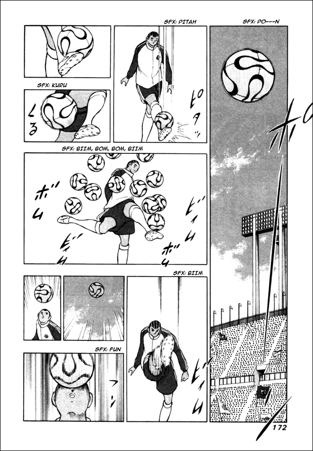 Captain Tsubasa Golden-23 Chapter 36 page 7 - Chapter 36: Another Surprise!!