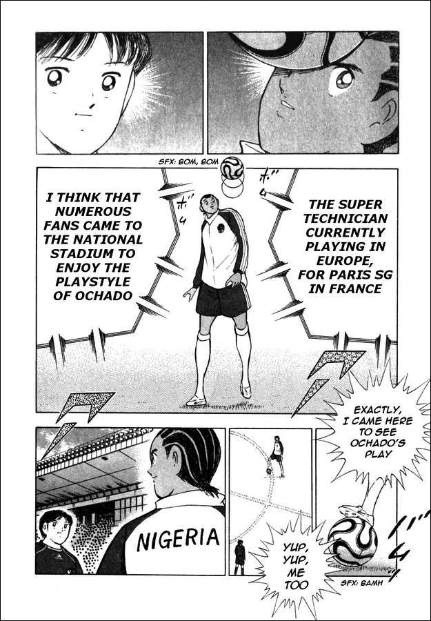 Captain Tsubasa Golden-23 Chapter 36 page 9 - Chapter 36: Another Surprise!!