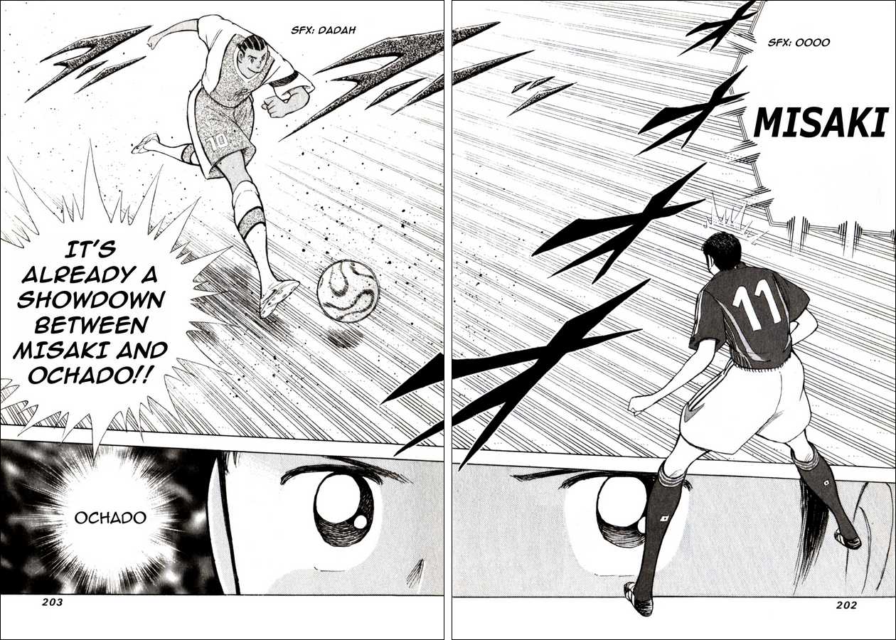 Captain Tsubasa Golden-23 Chapter 37 page 16 - Chapter 37: Miraculous Body Faculties!!