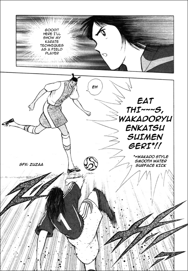Captain Tsubasa Golden-23 Chapter 37 page 9 - Chapter 37: Miraculous Body Faculties!!