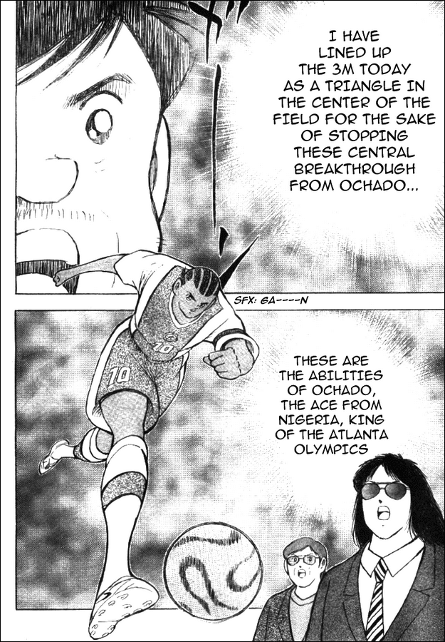 Captain Tsubasa Golden-23 Chapter 38 page 11 - Chapter 38: Why I Can't Lose