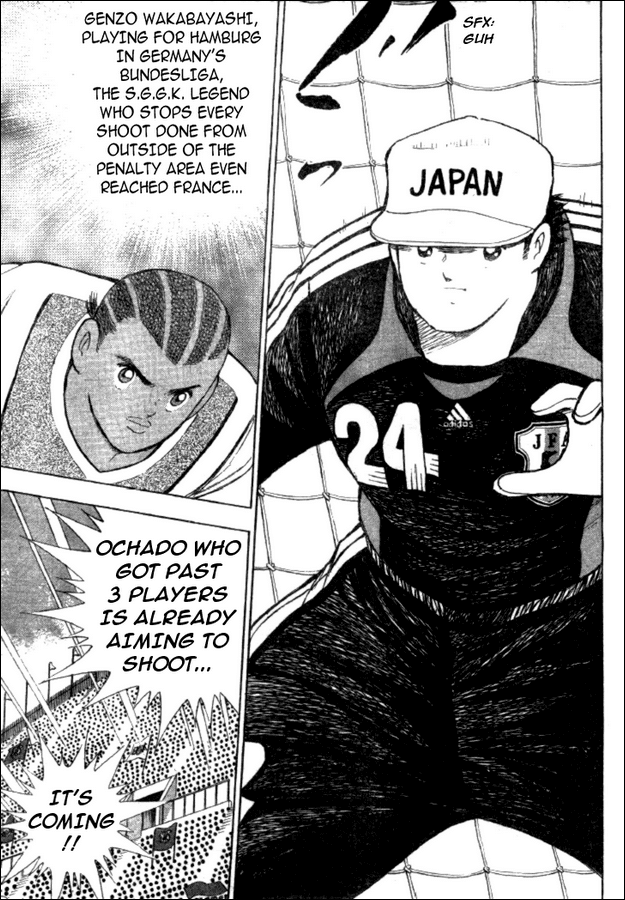 Captain Tsubasa Golden-23 Chapter 38 page 12 - Chapter 38: Why I Can't Lose