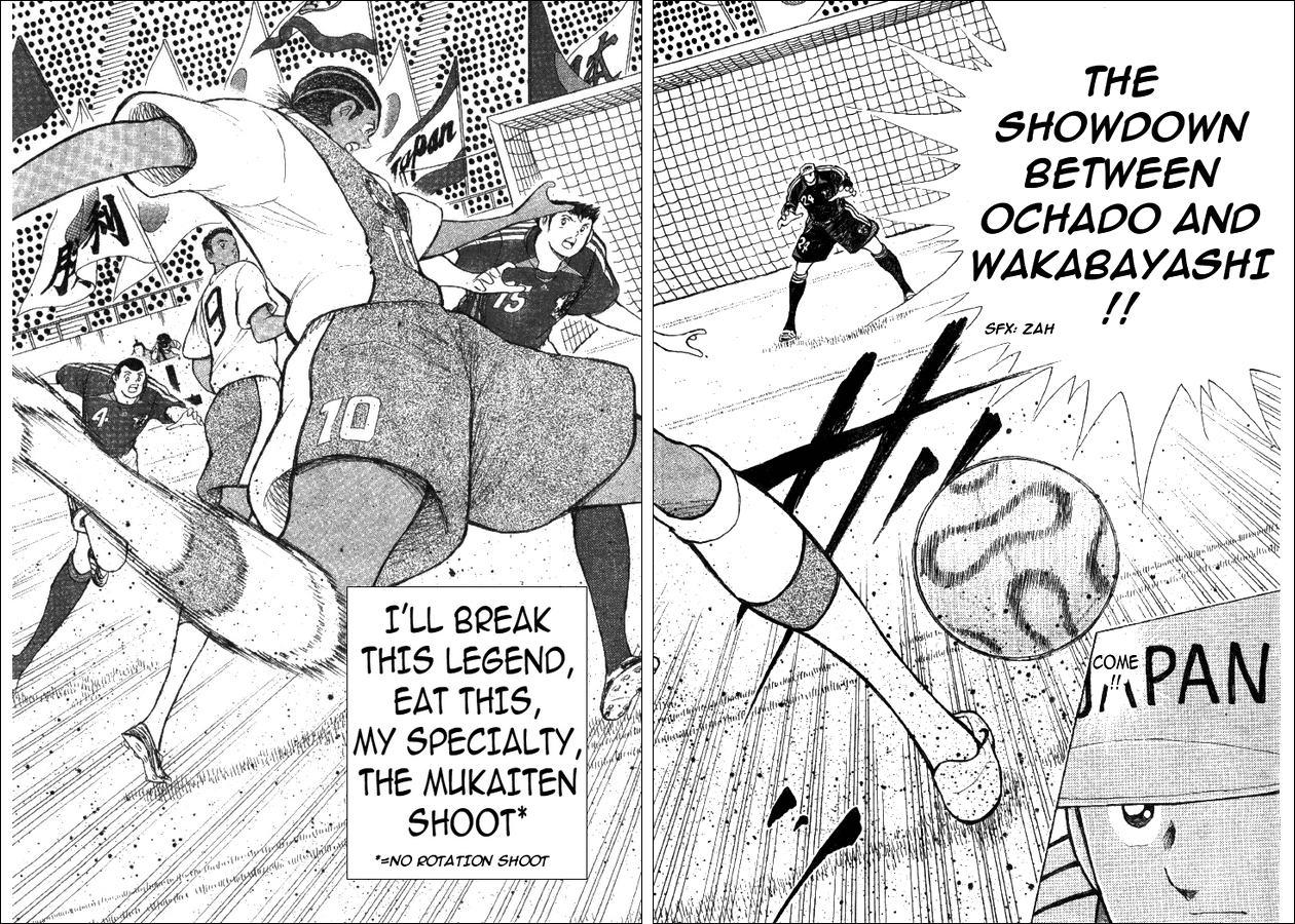 Captain Tsubasa Golden-23 Chapter 38 page 13 - Chapter 38: Why I Can't Lose