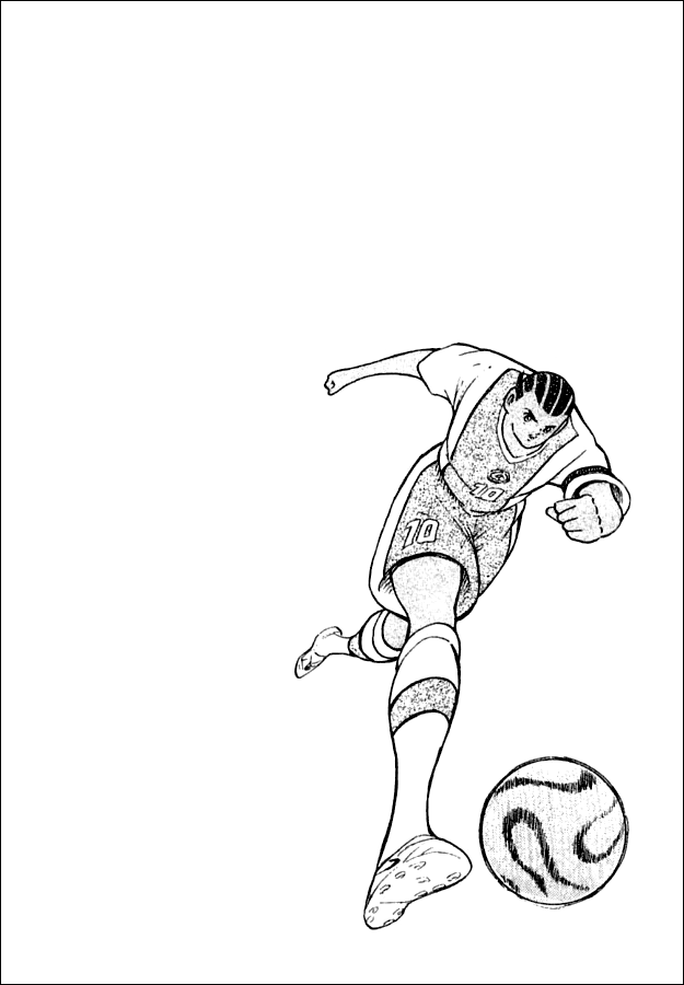 Captain Tsubasa Golden-23 Chapter 38 page 17 - Chapter 38: Why I Can't Lose