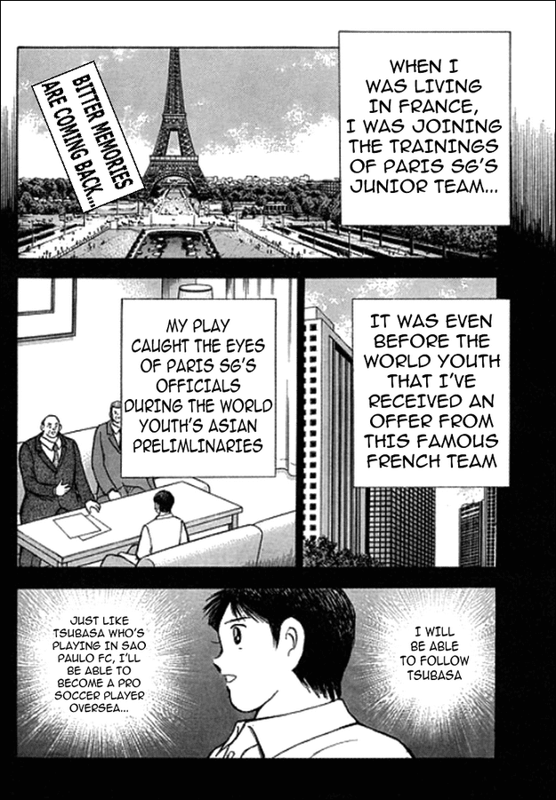 Captain Tsubasa Golden-23 Chapter 38 page 2 - Chapter 38: Why I Can't Lose