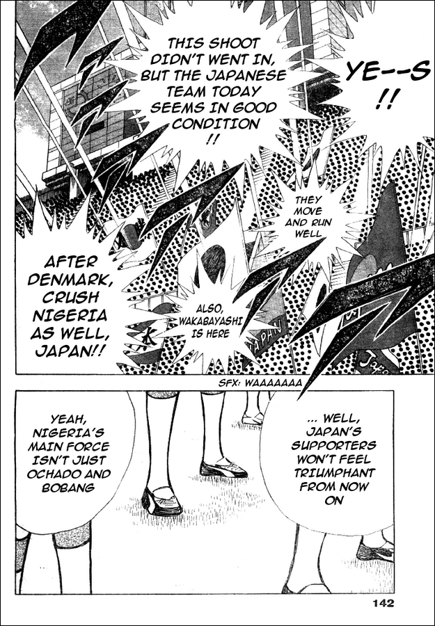 Captain Tsubasa Golden-23 Chapter 39 page 12 - Chapter 39: Concealed Abilities