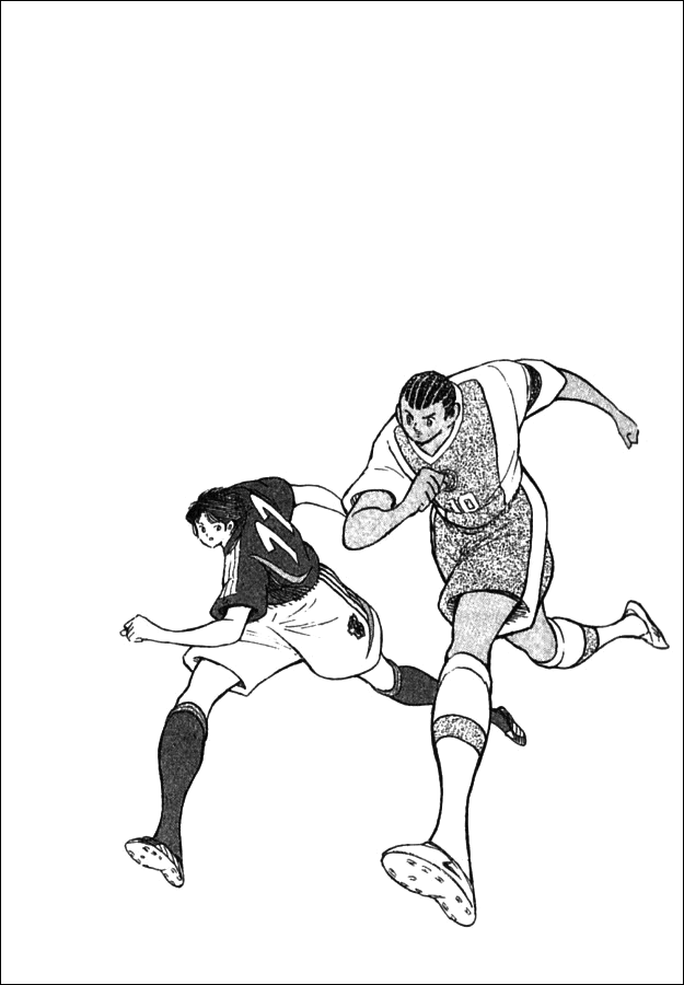 Captain Tsubasa Golden-23 Chapter 39 page 14 - Chapter 39: Concealed Abilities