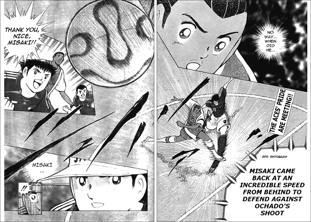 Captain Tsubasa Golden-23 Chapter 39 page 2 - Chapter 39: Concealed Abilities