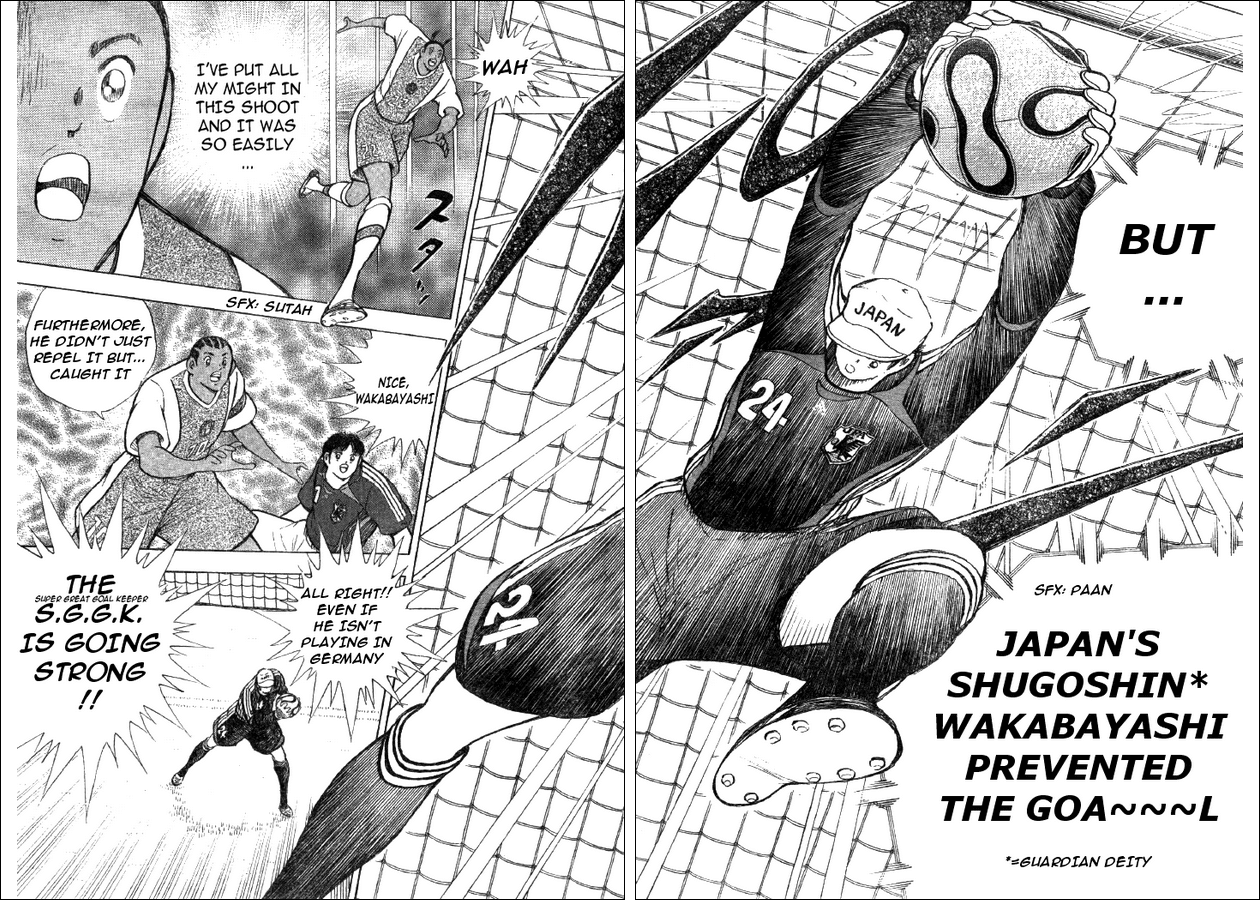 Captain Tsubasa Golden-23 Chapter 39 page 5 - Chapter 39: Concealed Abilities