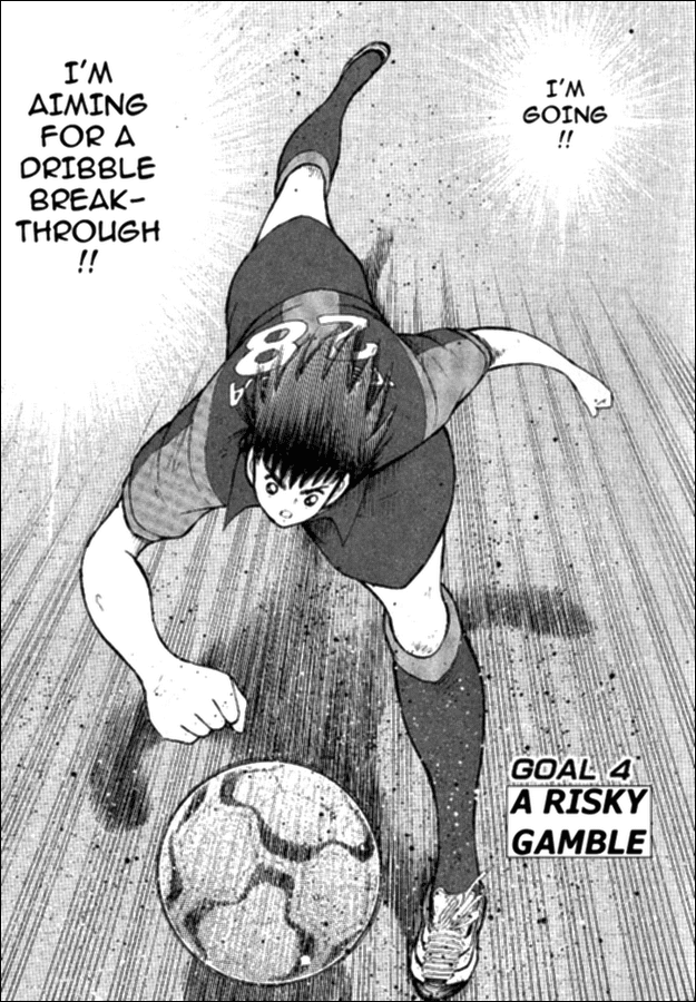 Captain Tsubasa Golden-23 Chapter 4 page 1 - Chapter 4: A Risky Gamble