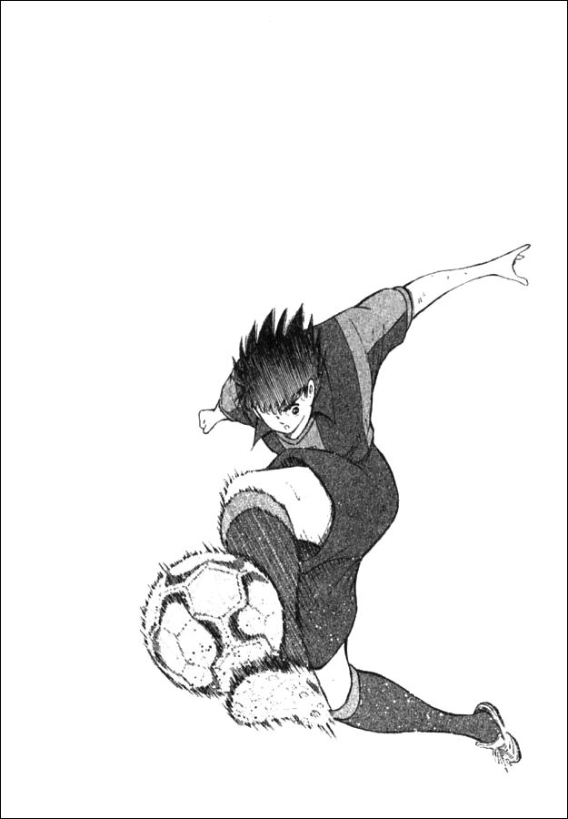 Captain Tsubasa Golden-23 Chapter 4 page 16 - Chapter 4: A Risky Gamble