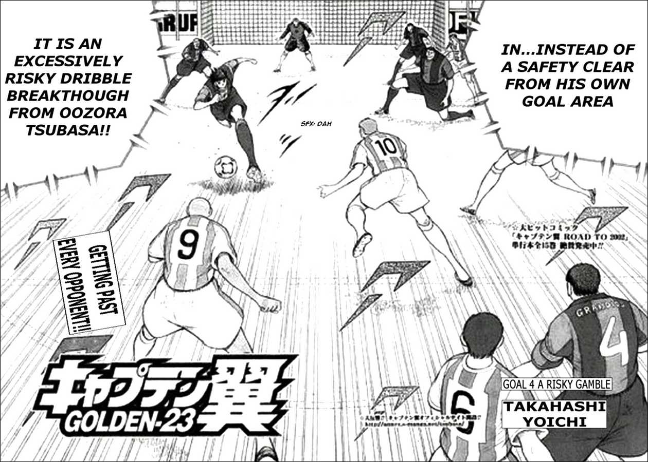 Captain Tsubasa Golden-23 Chapter 4 page 2 - Chapter 4: A Risky Gamble