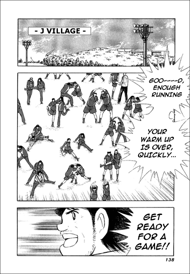 Captain Tsubasa Golden-23 Chapter 4 page 6 - Chapter 4: A Risky Gamble