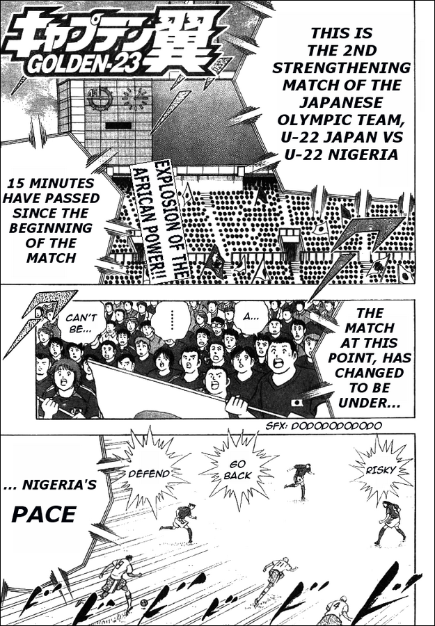 Captain Tsubasa Golden-23 Chapter 40 page 1 - Chapter 40: Eagles Rain!!
