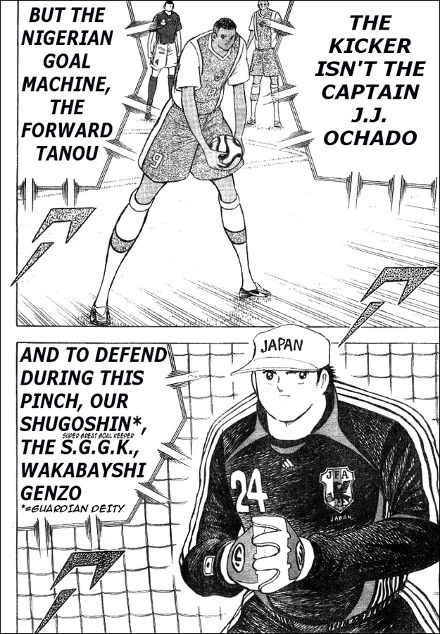 Captain Tsubasa Golden-23 Chapter 40 page 10 - Chapter 40: Eagles Rain!!