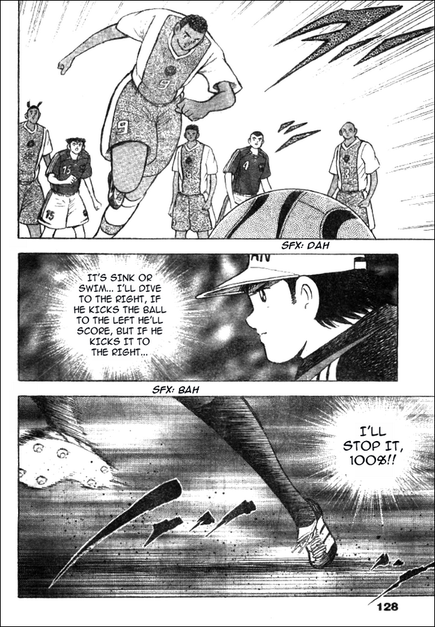 Captain Tsubasa Golden-23 Chapter 40 page 12 - Chapter 40: Eagles Rain!!