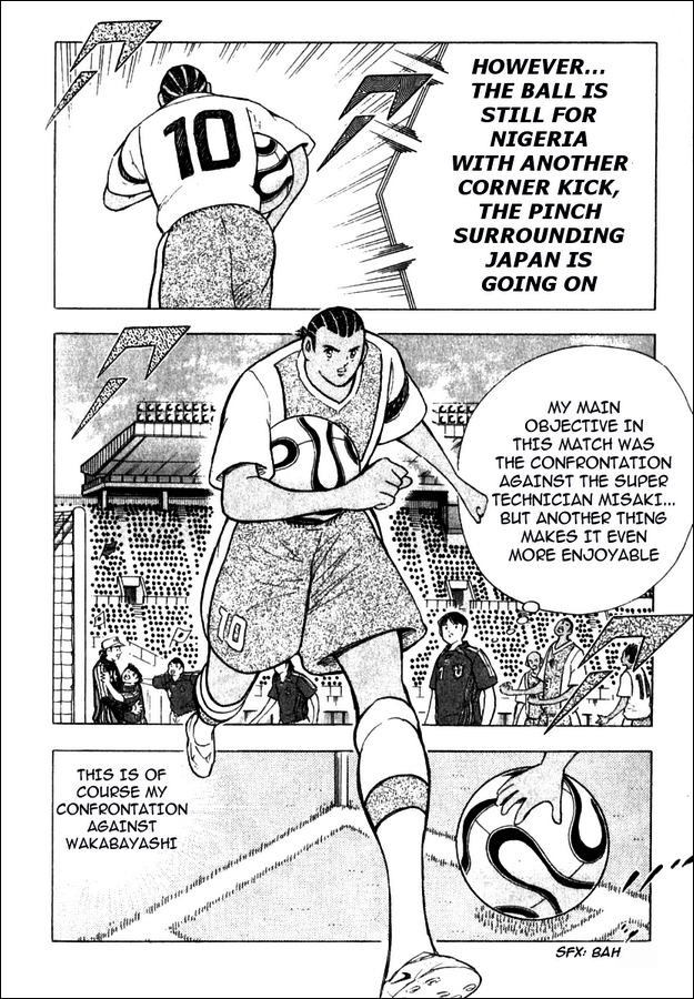 Captain Tsubasa Golden-23 Chapter 40 page 16 - Chapter 40: Eagles Rain!!
