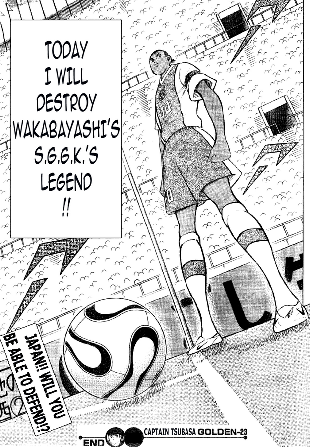 Captain Tsubasa Golden-23 Chapter 40 page 17 - Chapter 40: Eagles Rain!!