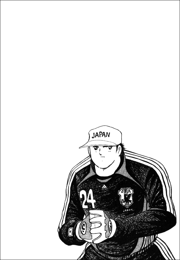 Captain Tsubasa Golden-23 Chapter 40 page 18 - Chapter 40: Eagles Rain!!