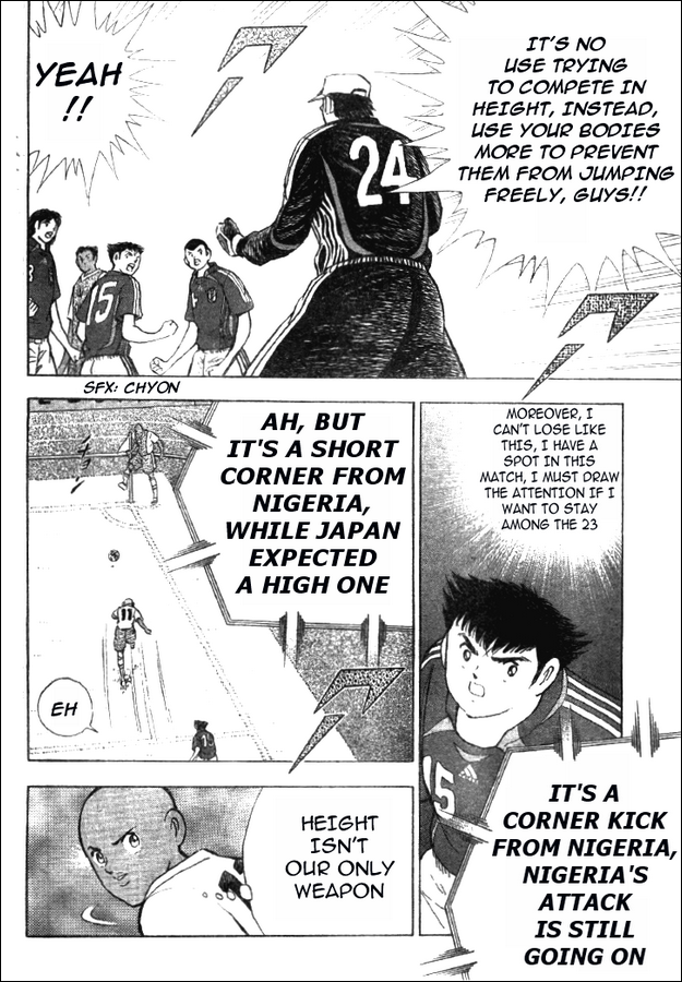 Captain Tsubasa Golden-23 Chapter 40 page 6 - Chapter 40: Eagles Rain!!