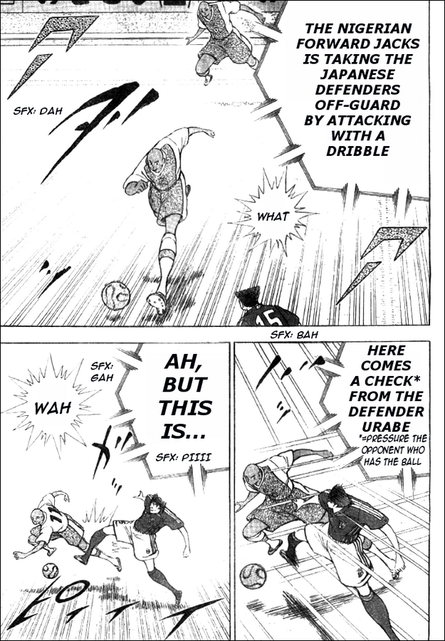 Captain Tsubasa Golden-23 Chapter 40 page 7 - Chapter 40: Eagles Rain!!