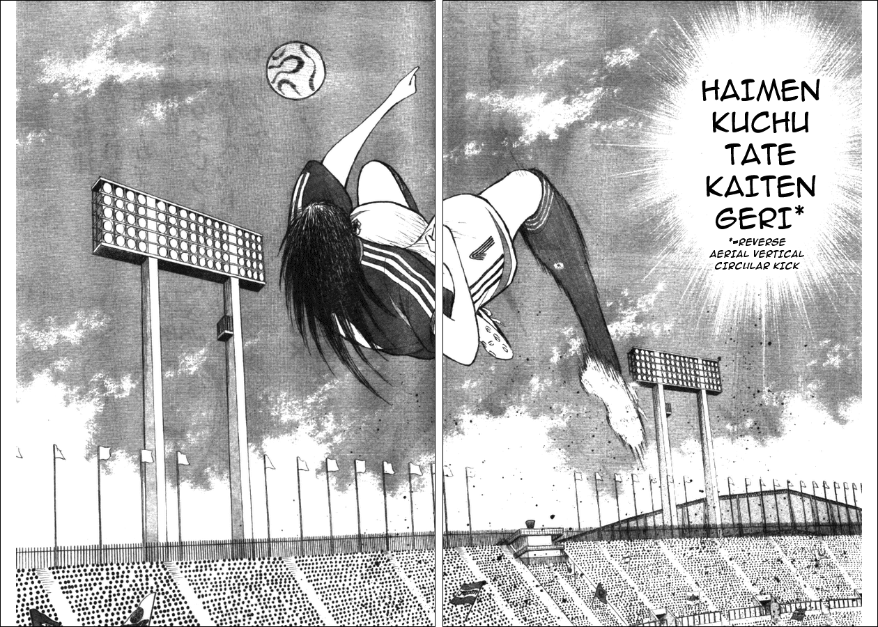 Captain Tsubasa Golden-23 Chapter 41 page 11 - Chapter 41: Explosion!! New Secret Super Technique!
