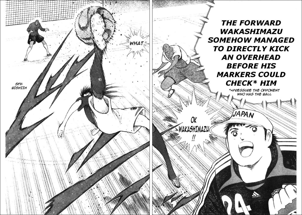 Captain Tsubasa Golden-23 Chapter 41 page 12 - Chapter 41: Explosion!! New Secret Super Technique!