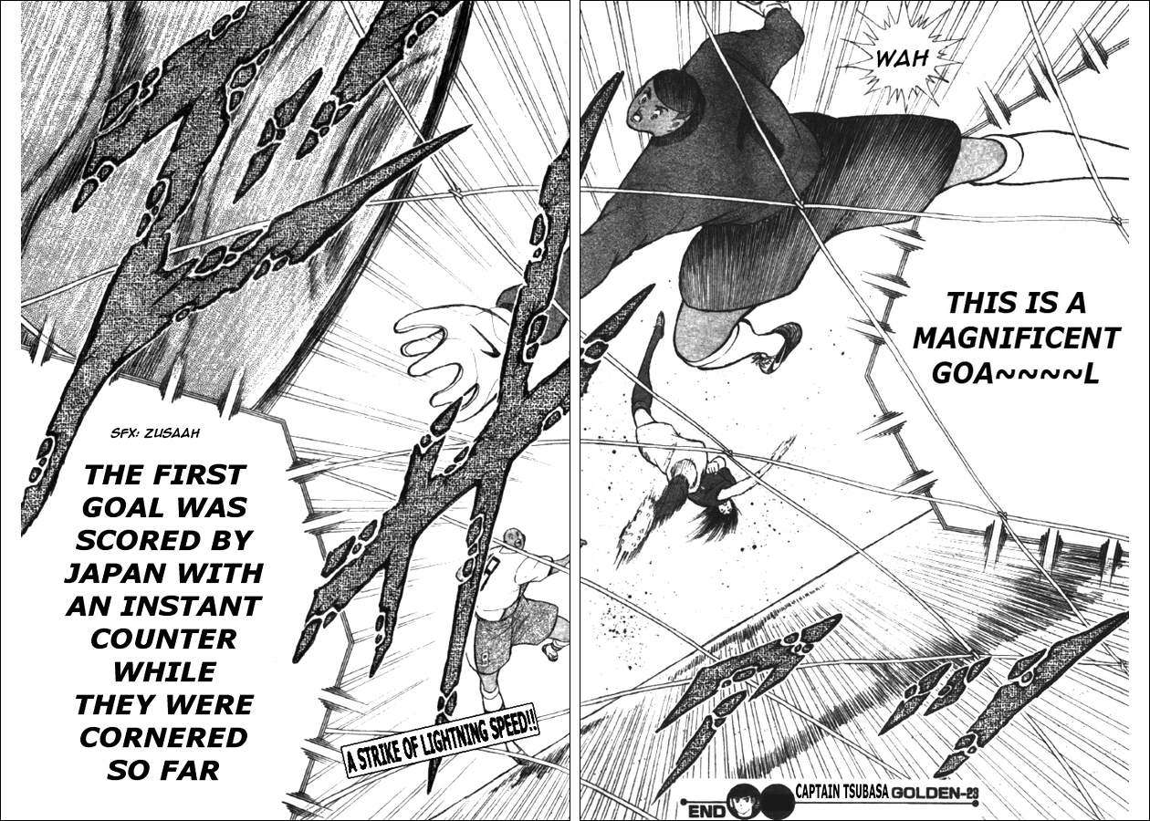 Captain Tsubasa Golden-23 Chapter 41 page 13 - Chapter 41: Explosion!! New Secret Super Technique!